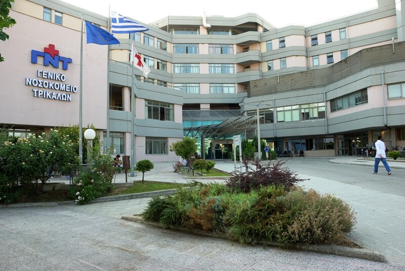 hospital trik2