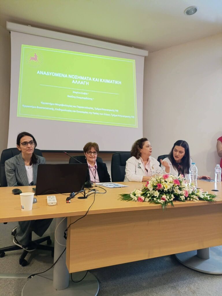 FB IMG 1777288968081