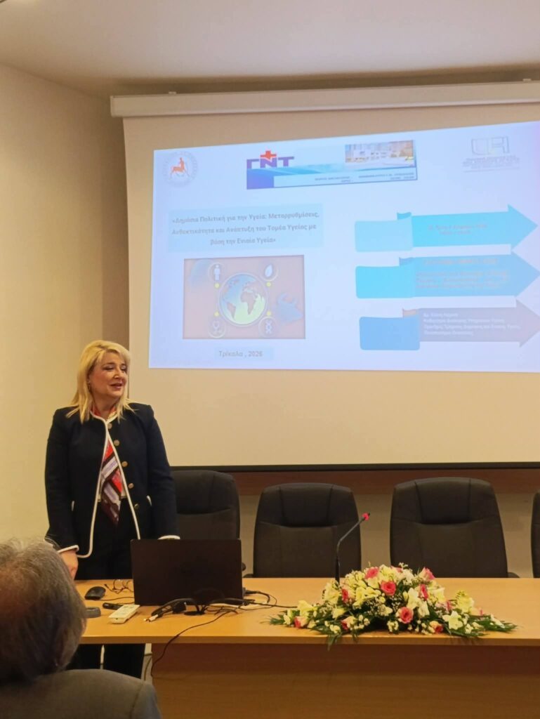 FB IMG 1777288975590